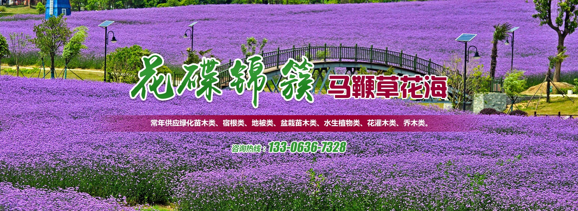 濰坊金盟機(jī)械制造有限公司